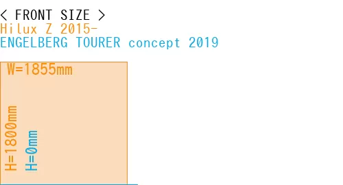 #Hilux Z 2015- + ENGELBERG TOURER concept 2019